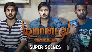 Demonte Colony Super Scenes  The Trio in despair  Arulnithi  Yogi Babu  Ramesh Thilak  Sananth [upl. by Lletniuq]