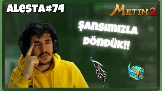 UZUN ZAMANDIR YOKTUK DEMİŞLER ÖLDÜ ŞİMDİ YAZSINLAR KEKRE GERİ DÖNDÜ Metin2 TR Alesta74 [upl. by Thoma354]