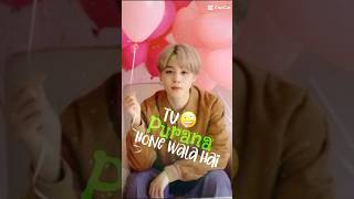 Jimin birthday funny status 🥰 btsjiminsubscribe [upl. by Strickman]