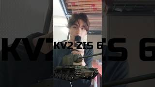 Tanques de warthunder KV2 Zis 6 🇷🇺 humor warthunder warthundertank videogames warthunder [upl. by Valoniah]