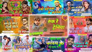 trendingdjsongbhojpuri  ashish yadav ka sad song bewafa  hard bass music  dj prashant [upl. by Gilleod]