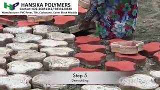 How to Make Paver Block using Moulds Rubber Paver Mould for Concrete Paver [upl. by Angy]