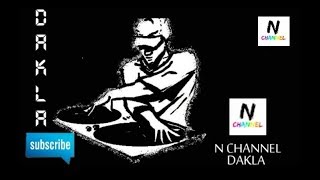 DAKLA dharmesh raval dakla 2018 dj remix [upl. by Holbrooke]