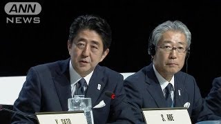 原発事故に関する安倍総理の答え IOC総会質疑応答（130908） [upl. by Matthei]