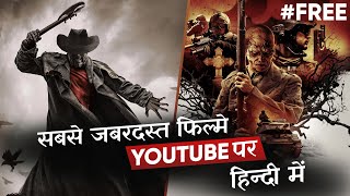 Top 10 Hollywood Movies on Youtube  Free Hollywood Movies in Hindi FREE DOWNLOAD Moviesbolt [upl. by Airdnna568]