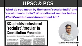 UPSC Mains Answer Writing ll Secularism in India ll Kumar Narendra Sir ll [upl. by Anaihk]