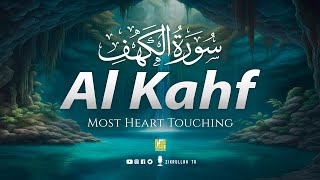 BEAUTIFUL SURAH AL KAHF سورة الكهف  THIS WILL TOUCH YOUR HEART إن شاء الله  Zikrullah TV [upl. by Pheni]