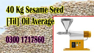 40kg Sheesham Seed til Oil Average [upl. by Rellia]