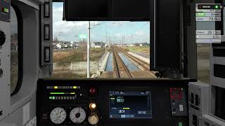 JREAST TrainSimulator 2024 11 10 11 27 43 [upl. by Nyberg290]