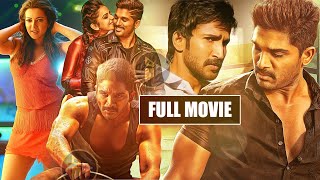 Stylish Star Allu Arjun And Boyapati Srinu Powerful Vigilante Action Entertainment Full Length Movie [upl. by Cahilly847]