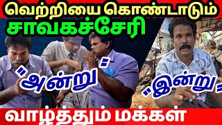 🔴 அர்ச்சுனா MP யை எச்சரிக்கும் போராளி [upl. by Niwred]