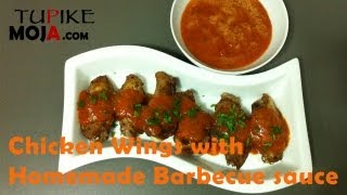 Recipe of Chicken Wings with Homemade Barbecue sauce  Mapishi ya In Swahili Subtitled in English [upl. by Waly]