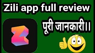 Zili app full review [upl. by Davenport765]