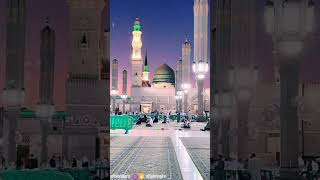 khana Kaba new Hd video  kaba  beautiful  religion [upl. by Aidiruy867]