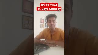 CMAT 2024 Exam 15 Days Preparation Strategy  Mission JBIMS Mumbai [upl. by Zuzana]