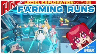 【PSO2NGS】Farming SessionLeciel Runs Disks Farming [upl. by Relda]