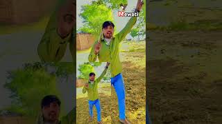 New mewati real Aslam singer ka serial number 8470 [upl. by Ire]