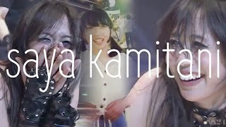 The ACTUAL Saya Kamitani trailer For Real This Time [upl. by Fornof]