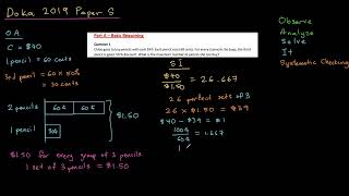 2019 DOKA Paper S Power of OASIS  Basic Reasoning [upl. by Marius]