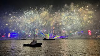 尖沙咀文化中心外 LIVE ｜香港旅發局舉行歷年最大規模「香港跨年倒數」 ｜Channel C HK [upl. by Hctud]