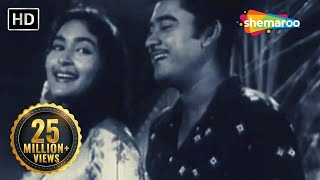 Yeh Ratein Yeh Mausam  Dilli Ka Thug 1958  Nutan  Asha Bhosle  Kishore Kumar Hit Songs [upl. by Siraf]