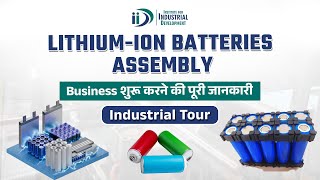 LithiumIon Batteries Assembly Expert Shares Industry Secrets [upl. by Euqinu564]