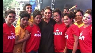 Rani at dahi handi celebrations [upl. by Waldman]