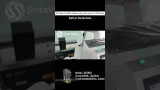 SinceVision SR7050 Redefining Precision in 3D Laser Profiling  See It in Action [upl. by Smoot932]