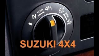 How to Use Suzuki Grand Vitara 4 Wheel Drive System  Suzuki 4X4 [upl. by Micah655]