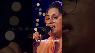 Chelil Mikavulla  Hits of benzeera  Ishal Malabar mappilappattu shorts [upl. by Eniledgam]