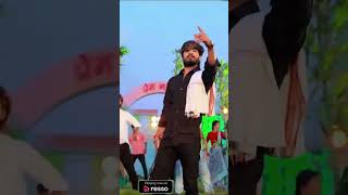 Bas kar Debo beta ashish yadav ka gana magahi rangdari ashishyadavnewsong trandingshort [upl. by Bishop321]