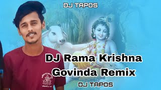 Rama Krishna Govinda Dj Remix circuit  music Dj Tapos [upl. by Latvina]