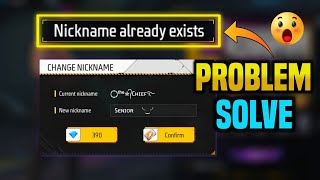 How To Fix Nickname Already Exists Problem 2023  Free Fire Name Already Exists Problem 😢 [upl. by Laurence]