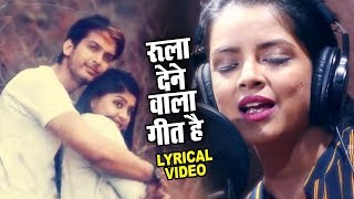 Mujhko Teri Yaad Lyrical  Rini Chandra  दर्द भरा गीत  Hindi Sad Songs  Bewafai के दर्द भरे गाने [upl. by Nosduh]