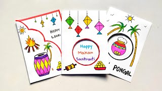 How to draw Pongal card  Makar Sankranti Drawing Easy  Lohri Festival easy  Pongal pot [upl. by Lissa]