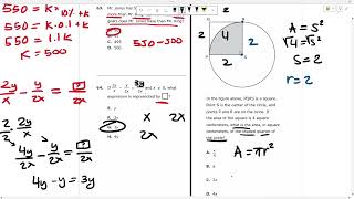 20242025 SHSAT Full Math Test Review  Form A All 57 Questions from an official practice test [upl. by Rabma]