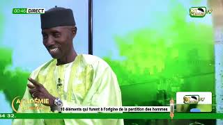 🛑 Part 1e  GAMOU SEYDINA MOUHAMED PSL OUSTAZ MANSOUR FALL ET BABACAR KASSE ACADEMIERAMADANS03 [upl. by Keryt]