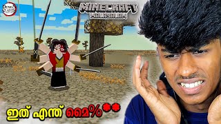 I FOUND THIS DEMON IN MINECRAFT in malayalam 1 [upl. by Nolaf]