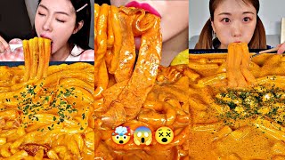 Mukbangers EATING TOO MUCH Spicy Cheesy Rose Tteokbokki🙀🤯😱 [upl. by Gertrude865]