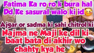 Najma ne maji ke Dil ki baat bata di Akhir wo Chahty kya hei🤌Ajgar or sadma Ki sahi chitrol 😂 [upl. by Moht590]