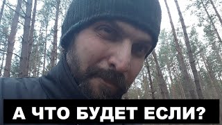 Спортивный интерес  двигатель для начинания новых дел [upl. by Bettine679]