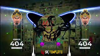 Faisla Kinnu Gadariya Dj remix  Amit baisla gadariya song  gadariya song dj remix [upl. by Gipson313]