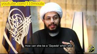 Sheikh Yasser Al Habib speech About Nasrullah Praising Ayesha [upl. by Murphy825]