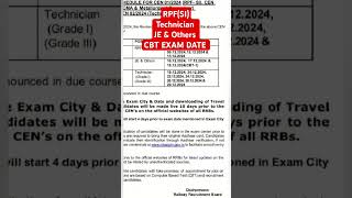 RRB CBT EXAM DATE rrb rrbtechnician rrbrpfsi shorts [upl. by Atsiuqal]