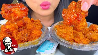 EATING NASHVILLE HOT FRIED CHICKEN NUGGETS  MUKBANG  FOOD SOUNDS [upl. by Travers]