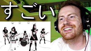 SUGOI DESU NE  Weeb Reacts to BandMaid  Thrill [upl. by Sirmons433]