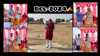 Udghatan smaroh BCL2024season2Bhakran cricket [upl. by Fonda850]