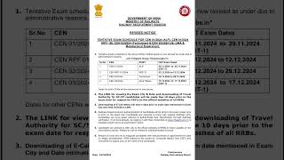 Railway recruitment exam date 2024 ll alp exam ll technician exam ll railwayrecruitment govtjobs [upl. by Onailil]