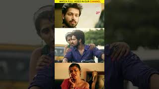 Watch full video👆 quotIspade Rajavum Idhaya Raniyumquot Super ScenesWatch amp Enjoy harishkalyan shorts [upl. by Urania705]