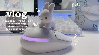 【vlog】モニターアームとゲーミングマウス🖱AmazonPrimeDayで買った🛍🎀開封する🎁🪄【ゲーミングPCデスク】 [upl. by Sharona348]